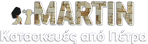 Logo, Πετρόκτιστα Ρόδος