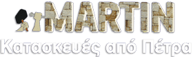 Logo, Πετρόκτιστα Ρόδος